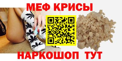 mdma Ярославль