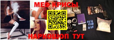 MDMA Янаул