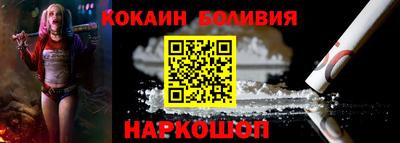 mdma Ярославль