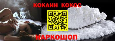 mdma Ярославль