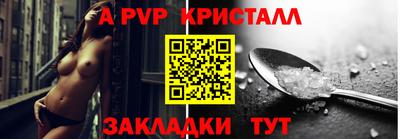 ГАЛЛЮЦИНОГЕННЫЕ ГРИБЫ Ангарск