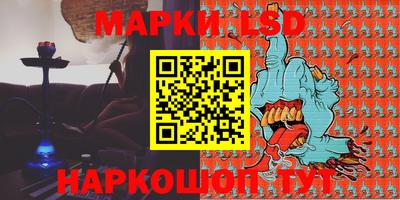 MDMA Янаул