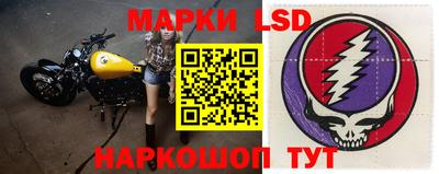 MDMA Янаул