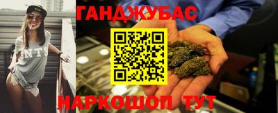 mdma Ярославль