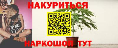 mdma Ярославль