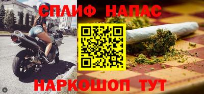 MDMA Янаул