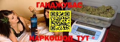 mdma Ярославль