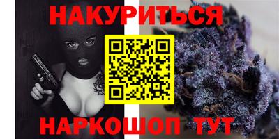 мдпв Анапа
