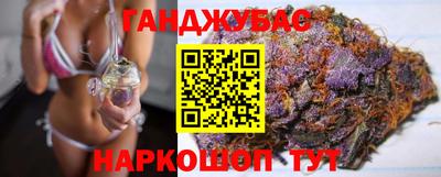 mdma Ярославль