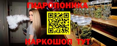 MDMA Янаул