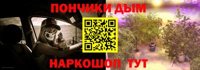 mdma Ярославль