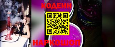 MDMA Янаул