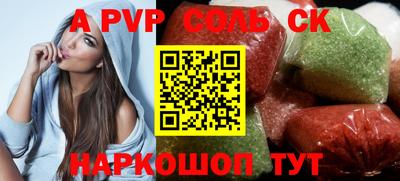 mdma Ярославль