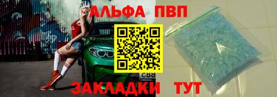 mdma Ярославль
