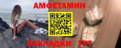 mdma Ярославль