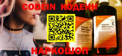 mdma Ярославль