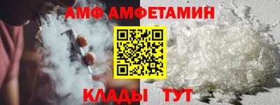 mdma Ярославль