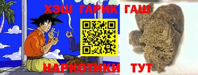 MDMA Янаул