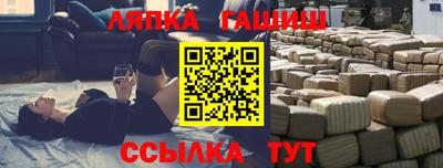 MDMA Янаул
