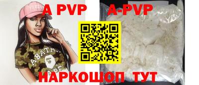 MDMA Янаул