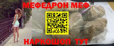 mdma Ярославль
